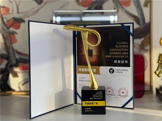 年度口碑佳作！易烊千璽主演九號公司微電影《記憶奇旅》再獲殊榮