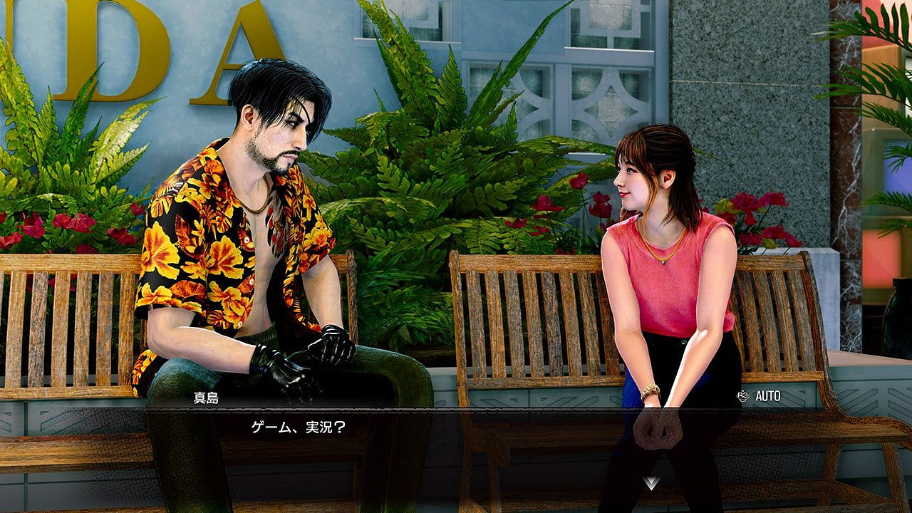 《人中之龍8外傳》曝海量新截圖 港區女子、支線等展示! 《人中之龍8外傳》曝海量新截圖 港區女子、支線等展示!