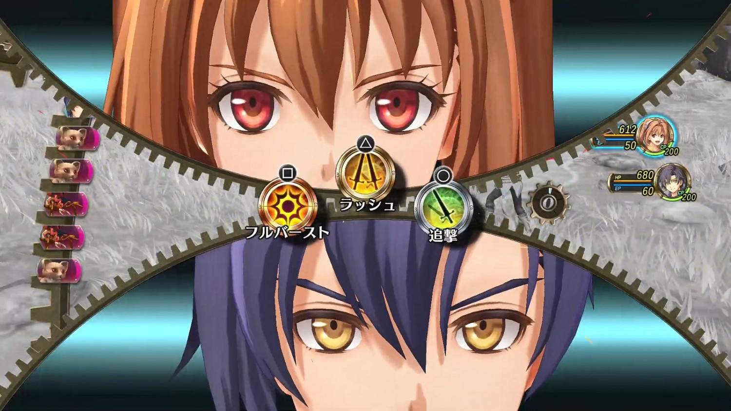 《英雄傳說：空之軌跡 the 1st》新預告 宣布2025年秋季發售