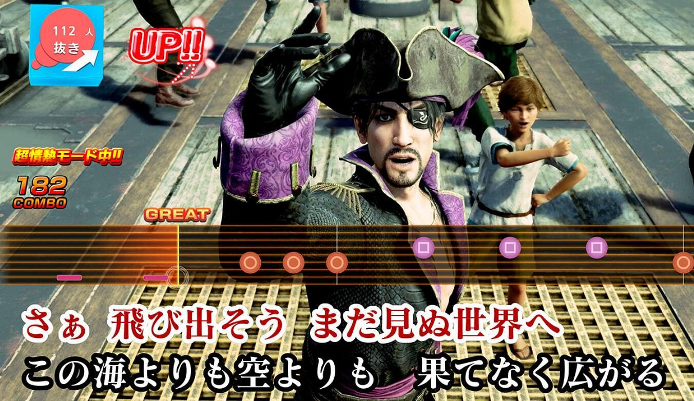 《人中之龍8外傳》小遊戲和服裝介紹:卡拉OK、競速賽車! 《人中之龍8外傳》小遊戲和服裝介紹:卡拉OK、競速賽車!