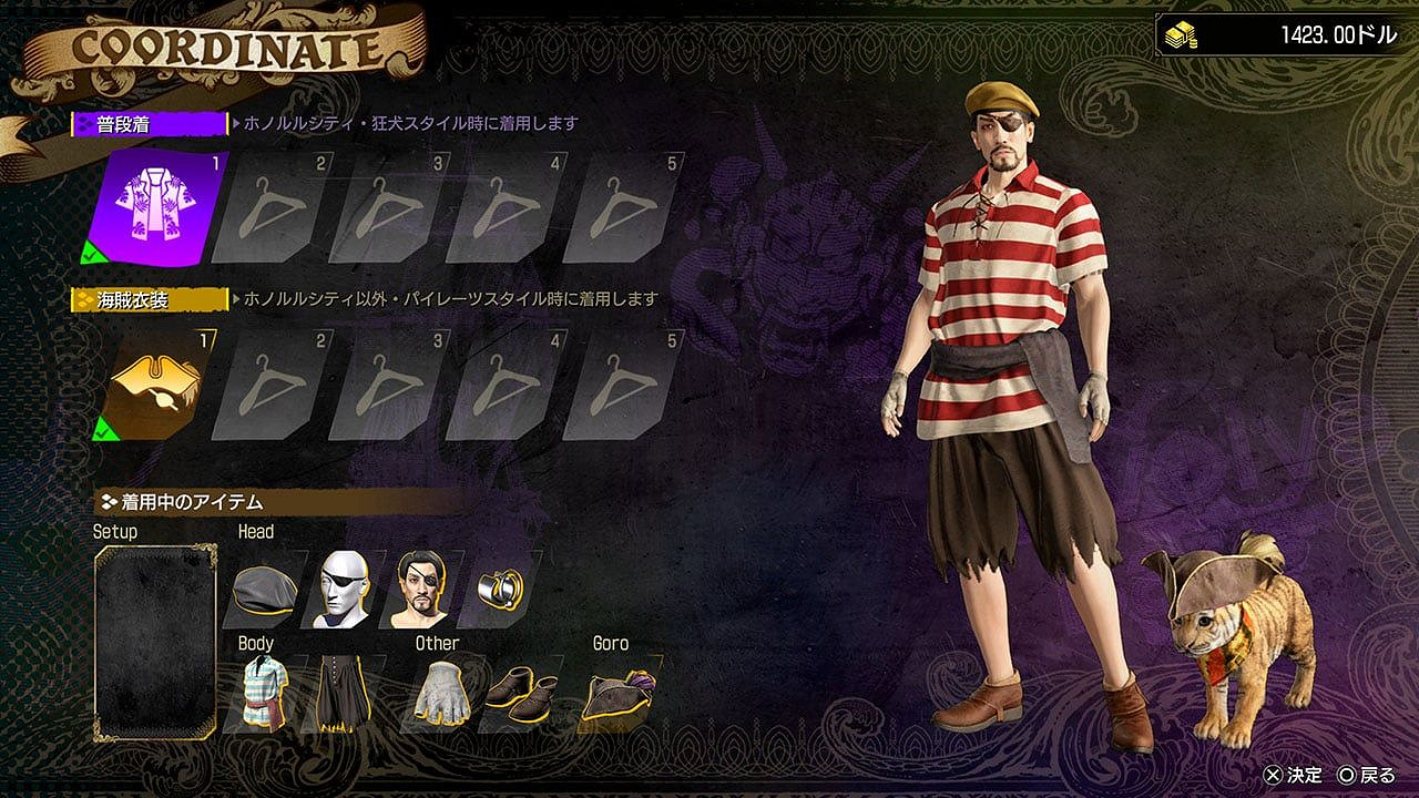 《人中之龍8外傳》曝海量新截圖 港區女子、支線等展示! 《人中之龍8外傳》曝海量新截圖 港區女子、支線等展示!