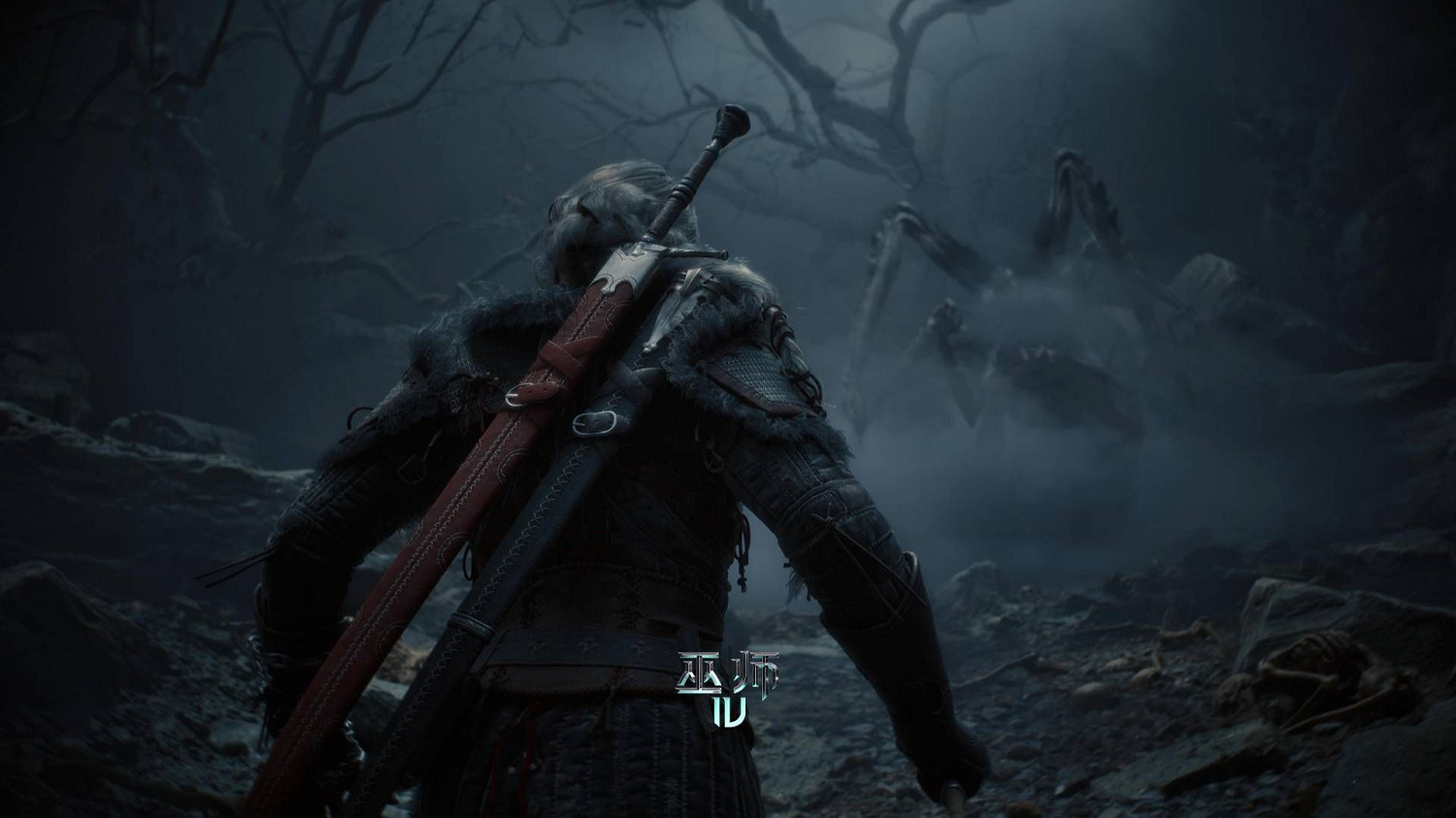 《巫師4》全新壁紙公布 一窺暗黑奇幻世界的一角! 《巫師4》全新壁紙公布 一窺暗黑奇幻世界的一角!