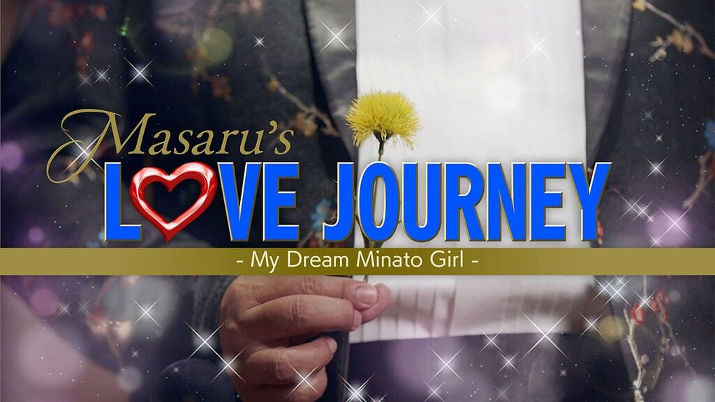 《人中之龍8外傳》曝海量新截圖 港區女子、支線等展示! 《人中之龍8外傳》曝海量新截圖 港區女子、支線等展示!