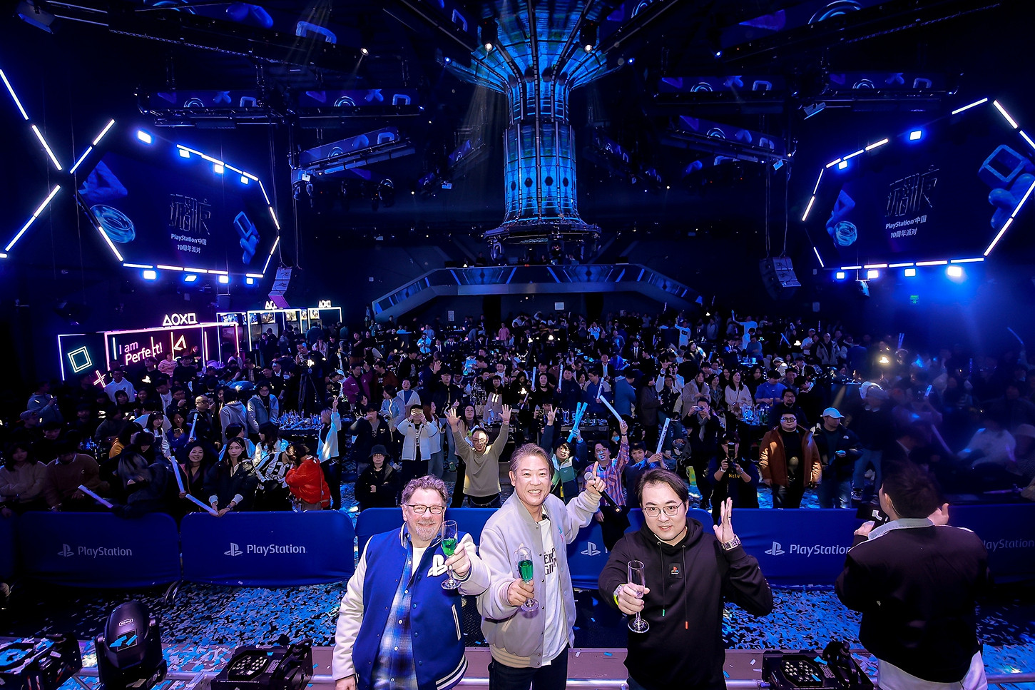 PlayStation中國10周年慶典,"玩翻夜"派對燃爆玩家熱情 PlayStation中國10周年慶典,"玩翻夜"派對燃爆玩家熱情