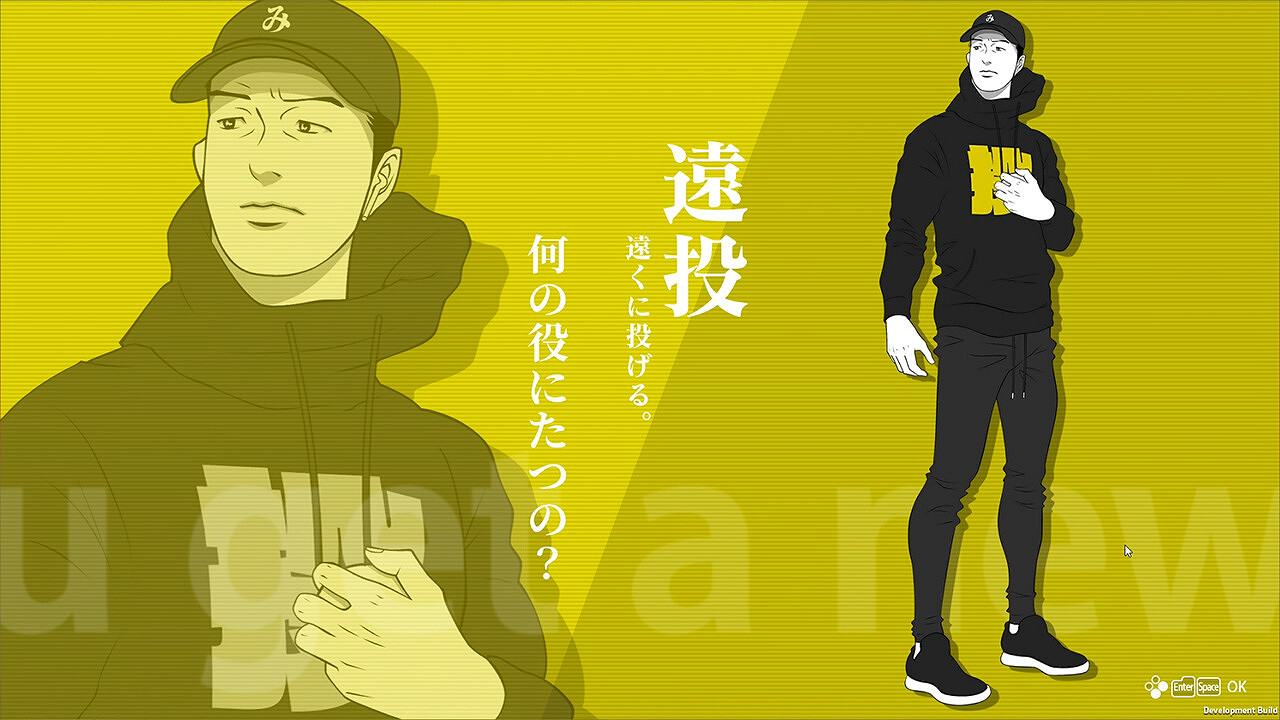 休閒動作解謎遊戲《Q2 HUMANITY》現已正式推出 獲得好評