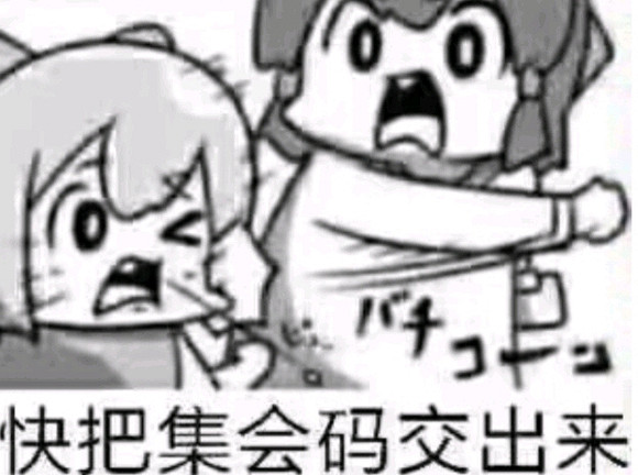 卡普空承諾改善新作連線方法!可自建小隊!並計劃開二測