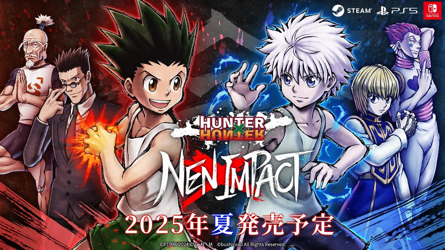 《全職獵人NEN×IMPACT》發售日確認！2025年夏季上線