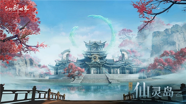 UE5《仙劍四》重製版,4K《仙劍世界》,這個國民IP又出息了! UE5《仙劍四》重製版,4K《仙劍世界》,這個國民IP又出息了!