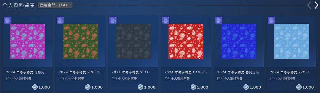 Steam冬季特賣物品上線！睡夢中的看板娘太可愛了！