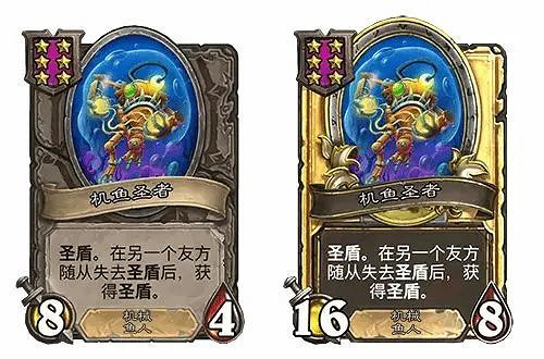 爐石戰記31.2.2平衡調整內容一覽 爐石戰記31.2.2平衡調整內容一覽