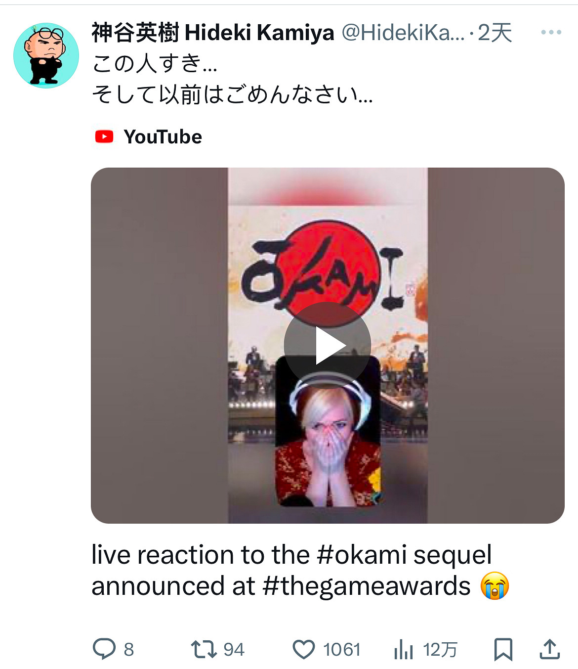 兼職噴子的明星製作人，後悔曾和粉絲激情對線了？