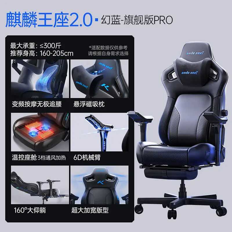 andaseaT安德斯特助力2024FSPL職業聯賽總決賽燃力開啟! andaseaT安德斯特助力2024FSPL職業聯賽總決賽燃力開啟!