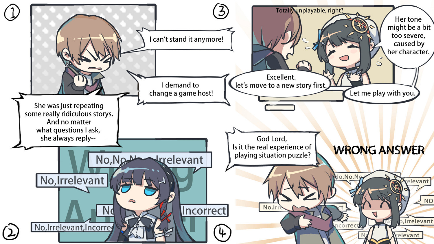 情景解密互動視覺小說遊戲《還有一個問題》現已正式推出 獲得好評 情景解密互動視覺小說遊戲《還有一個問題》現已正式推出 獲得好評