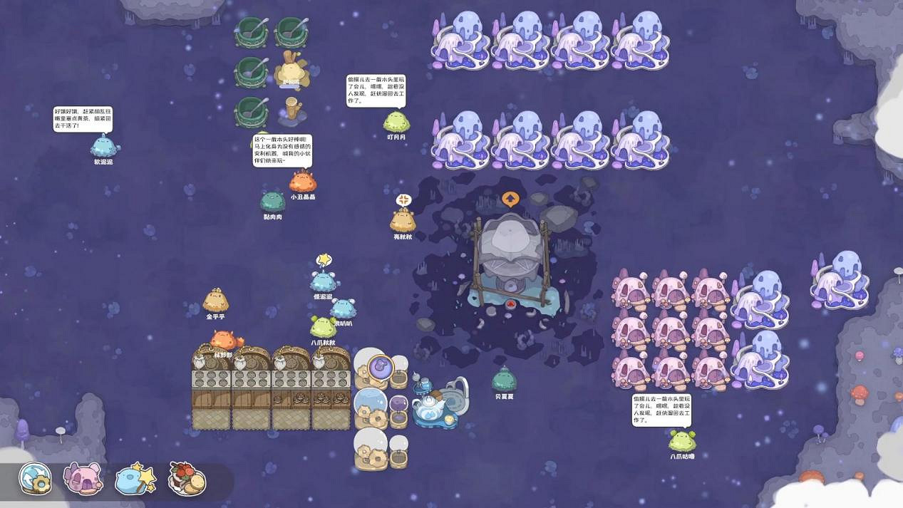 核心重構！超萌資源模擬經營《噗噗的冒險樂園》版本更新！