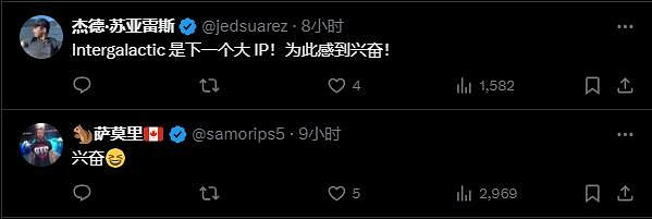 頑皮狗曬自家遊戲IP合照:《星際:異端先知》關於信仰 頑皮狗曬自家遊戲IP合照:《星際:異端先知》關於信仰