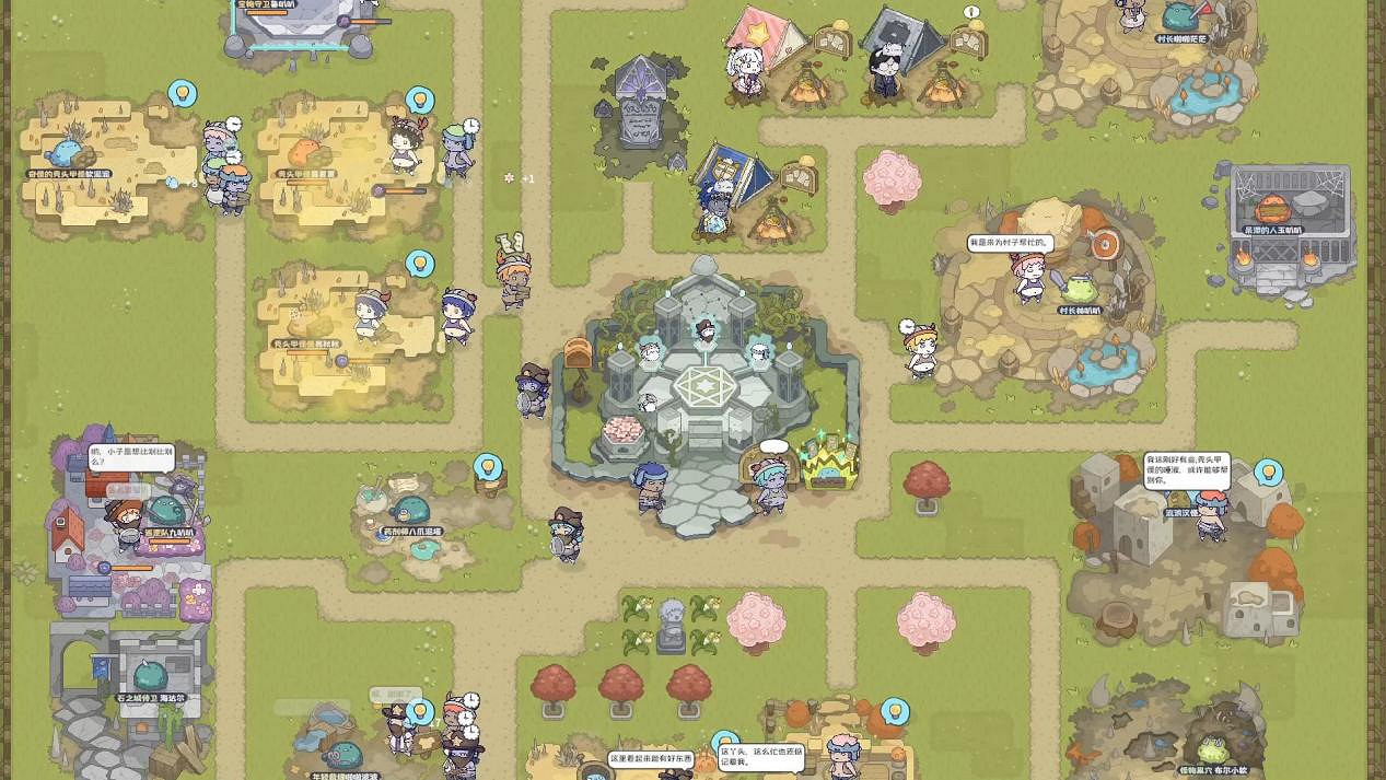 核心重構！超萌資源模擬經營《噗噗的冒險樂園》版本更新！