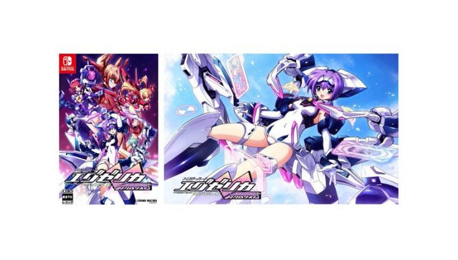 《扳機之心EXELICA》增強版將於2025年4月24日上線NS 《扳機之心EXELICA》增強版將於2025年4月24日上線NS