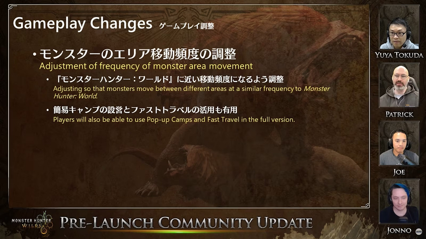 《魔物獵人荒野》更新直播逐句分析！片手不再是人下人