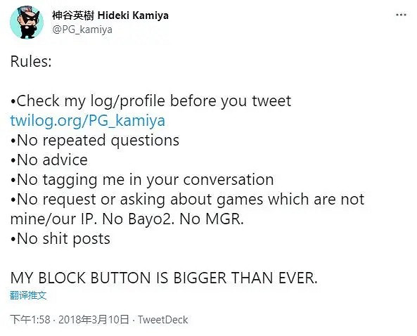 兼職噴子的明星製作人，後悔曾和粉絲激情對線了？