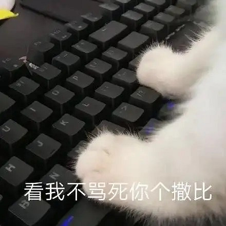 兼職噴子的明星製作人，後悔曾和粉絲激情對線了？