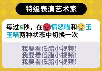 《超級鍵盤俠》全新版本上線!新角色“永雛塔菲”+多人競速模式震撼來襲 《超級鍵盤俠》全新版本上線!新角色“永雛塔菲”+多人競速模式震撼來襲