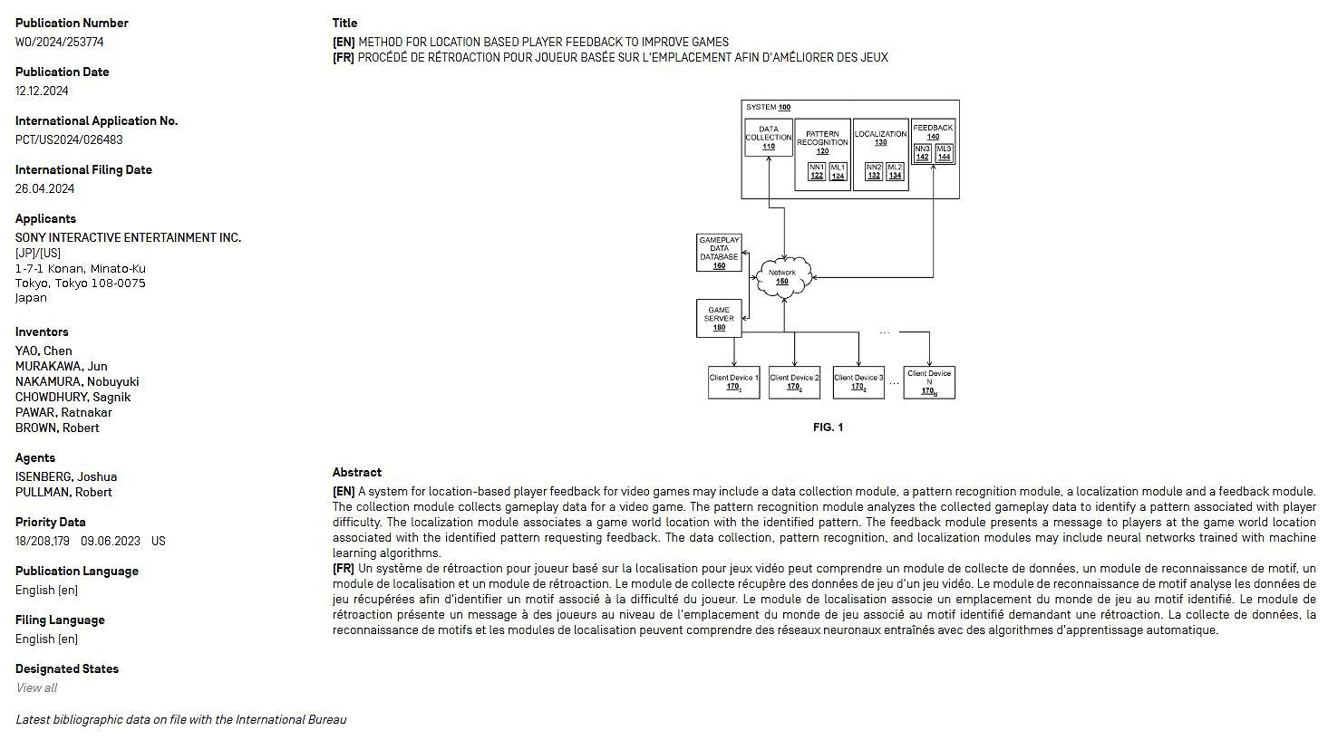 索尼新專利：檢測到玩家“紅溫破防”就降低遊戲難度