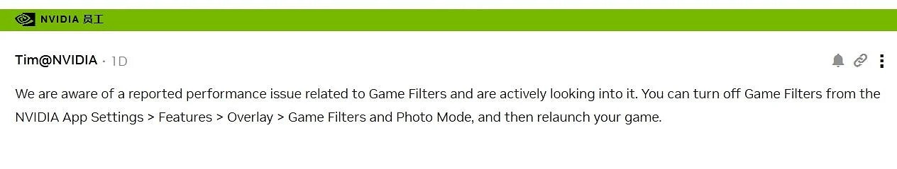 輝達App 導致遊戲幀數下降 官方回應如何恢複