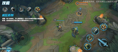 英雄聯盟手遊辛吉德重做技能介紹