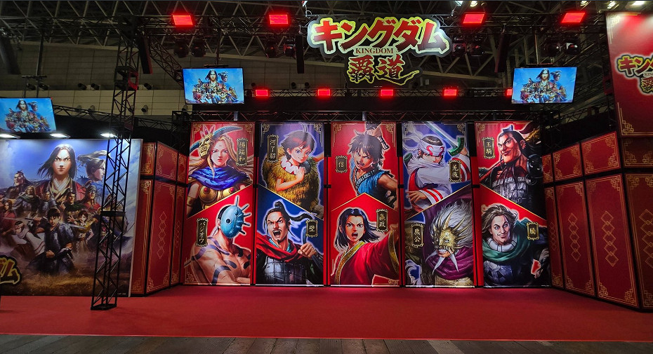 萬代南夢宮新作《Kingdom:Hadou》即將在1月正式推出 萬代南夢宮新作《Kingdom:Hadou》即將在1月正式推出