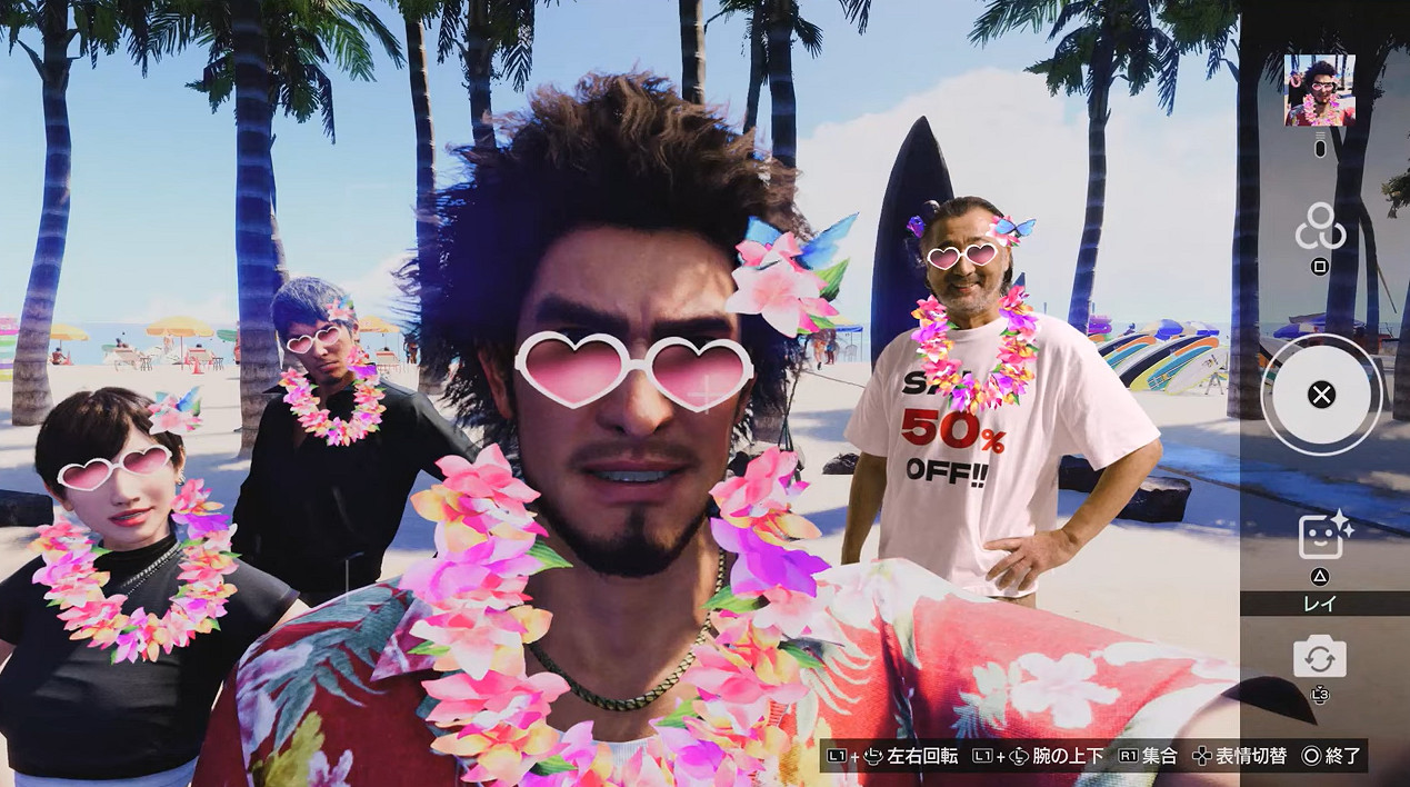 《人中之龍8》最新CM“大塚明夫篇”！系列作五折促銷中