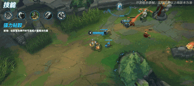 英雄聯盟手遊辛吉德重做技能介紹