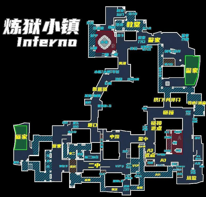 《CS2》現役地圖介紹