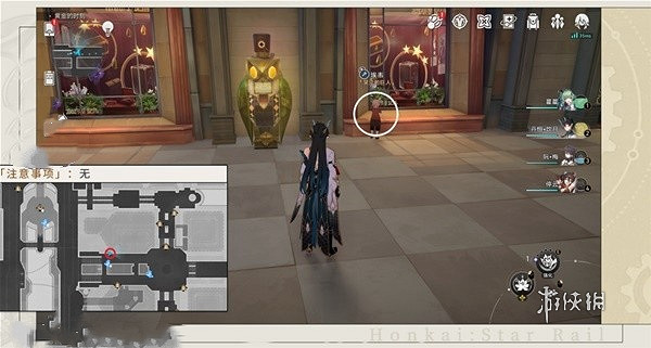 崩壞星穹鐵道鍾表把戲位置大全