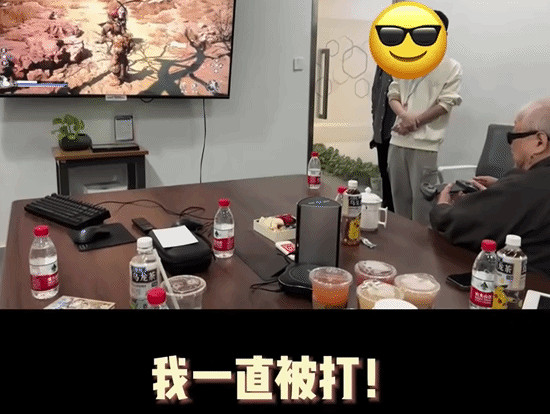 著名國畫大師戴敦邦受邀體驗《黑神話:悟空》 主美楊奇親自接待 著名國畫大師戴敦邦受邀體驗《黑神話:悟空》 主美楊奇親自接待