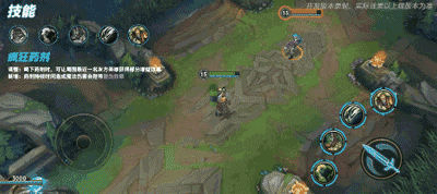 英雄聯盟手遊辛吉德重做技能介紹