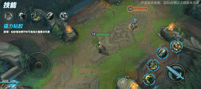 英雄聯盟手遊辛吉德重做技能介紹