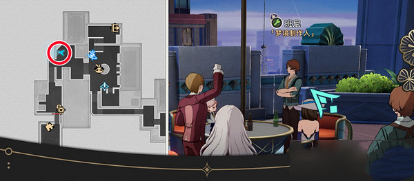 崩壞星穹鐵道鍾表把戲位置大全