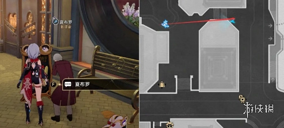 崩壞星穹鐵道鍾表把戲位置大全