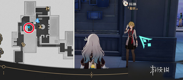 崩壞星穹鐵道鍾表把戲位置大全