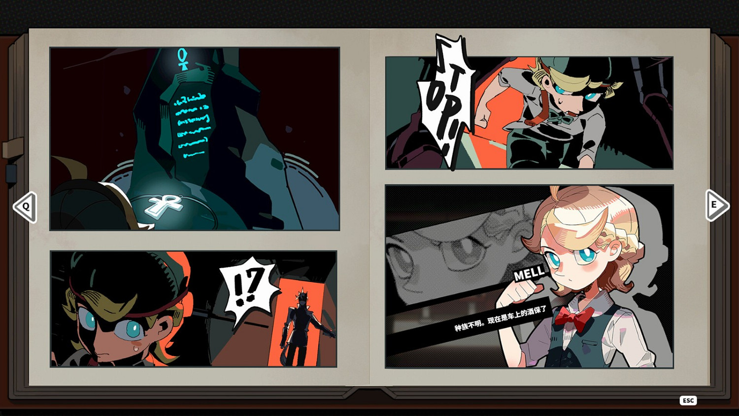 科幻懸疑遊戲《謎宇酒吧》上架Steam平台！支援中文