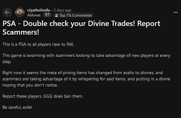 R星還有武漢分部？竟與盜版Steam來自一家科技公司！