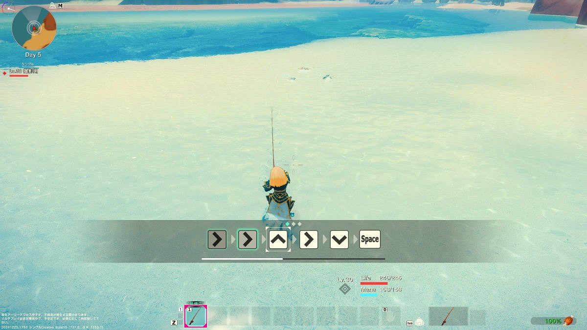 《創世理想鄉》大型冬季更新上線 追加火山以及新Boss等 《創世理想鄉》大型冬季更新上線 追加火山以及新Boss等