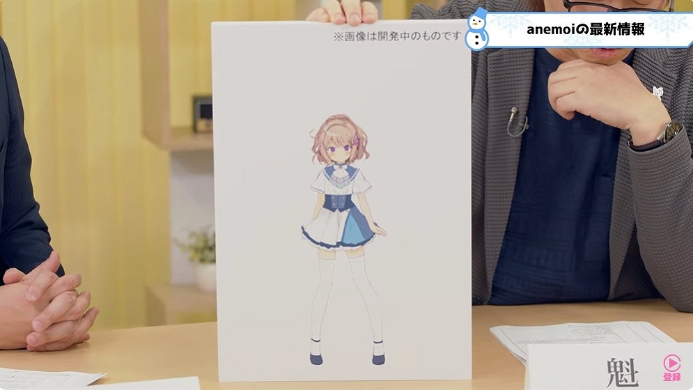 Key社戀愛ADV新作《Anemoi》新情報!角色視覺圖賞 Key社戀愛ADV新作《Anemoi》新情報!角色視覺圖賞