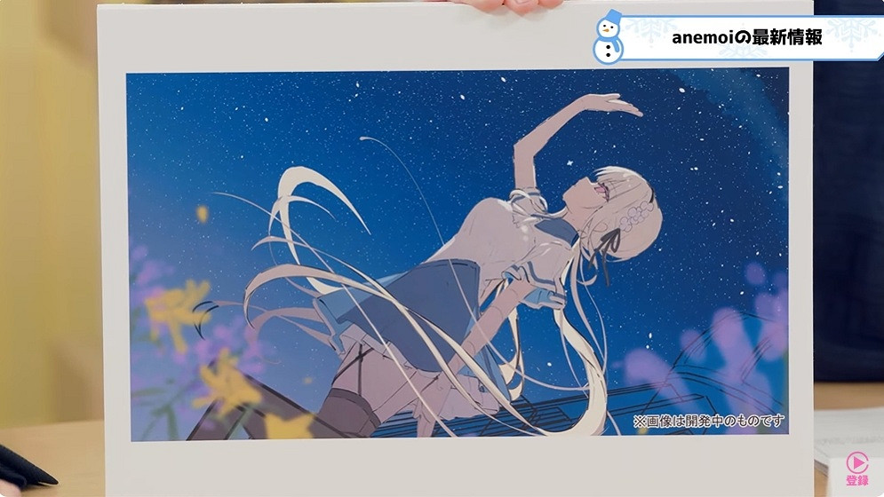 Key社戀愛ADV新作《Anemoi》新情報!角色視覺圖賞 Key社戀愛ADV新作《Anemoi》新情報!角色視覺圖賞