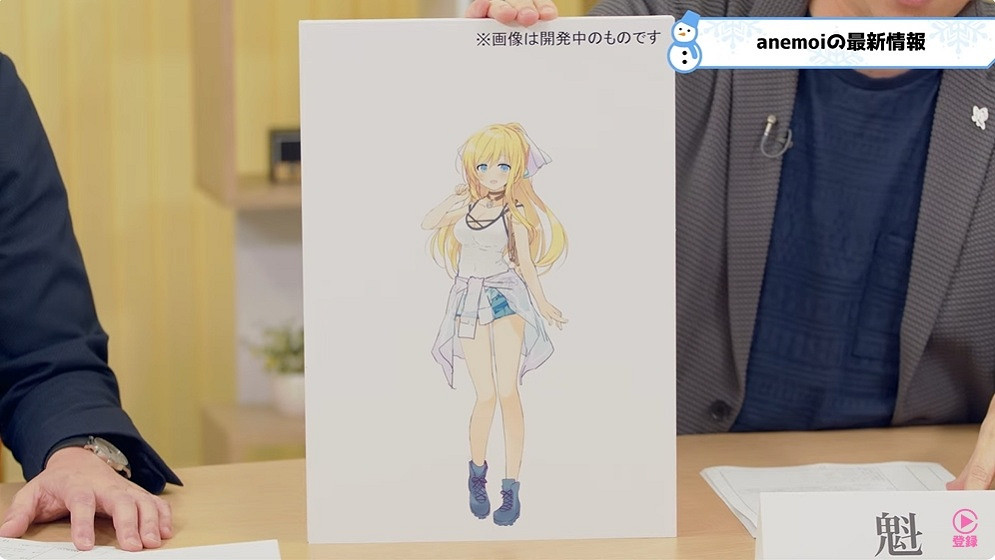 Key社戀愛ADV新作《Anemoi》新情報!角色視覺圖賞 Key社戀愛ADV新作《Anemoi》新情報!角色視覺圖賞