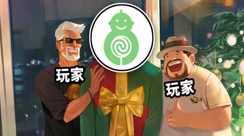 最棒的聖誕禮物 Sweet Baby官網封禁引熱議 連夜跑路? 最棒的聖誕禮物 Sweet Baby官網封禁引熱議 連夜跑路?