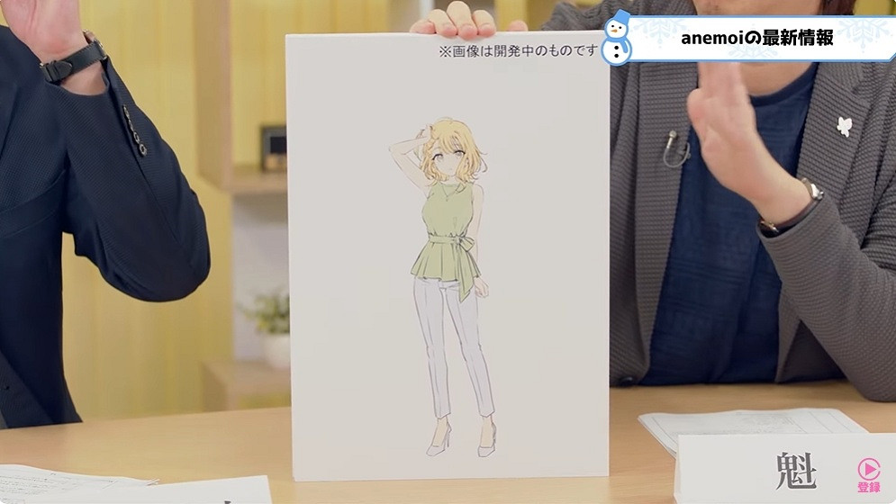 Key社戀愛ADV新作《Anemoi》新情報!角色視覺圖賞 Key社戀愛ADV新作《Anemoi》新情報!角色視覺圖賞