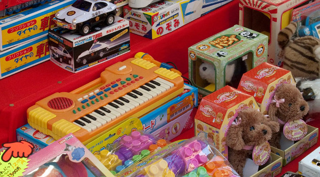 日本玩家聖誕新年遊戲玩具購買統計發布 各有注重 日本玩家聖誕新年遊戲玩具購買統計發布 各有注重