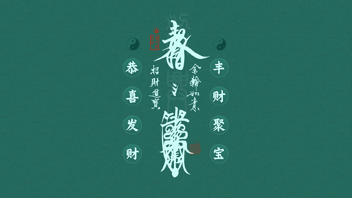 《英雄聯盟》財運暱稱大全 《英雄聯盟》財運暱稱大全