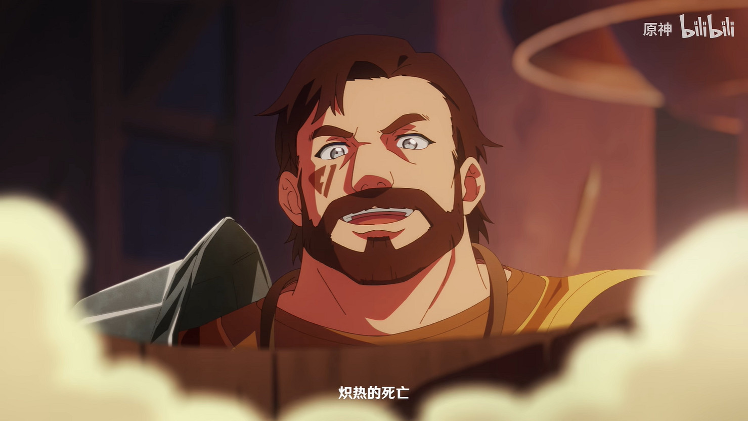 《原神》5.3版本動畫短片“黃昏”公開！元旦上線